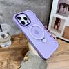 Applicable To IPhone16Promax Mobile Phone Case Magnetic Suction Bracket Apple 15 Anti-fall Cover 14/13 Matte Skin Feeling