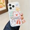 Cute Doodle Dog Magnetic Phone Case for iPhone 17/16 Pro Max/15 Pro