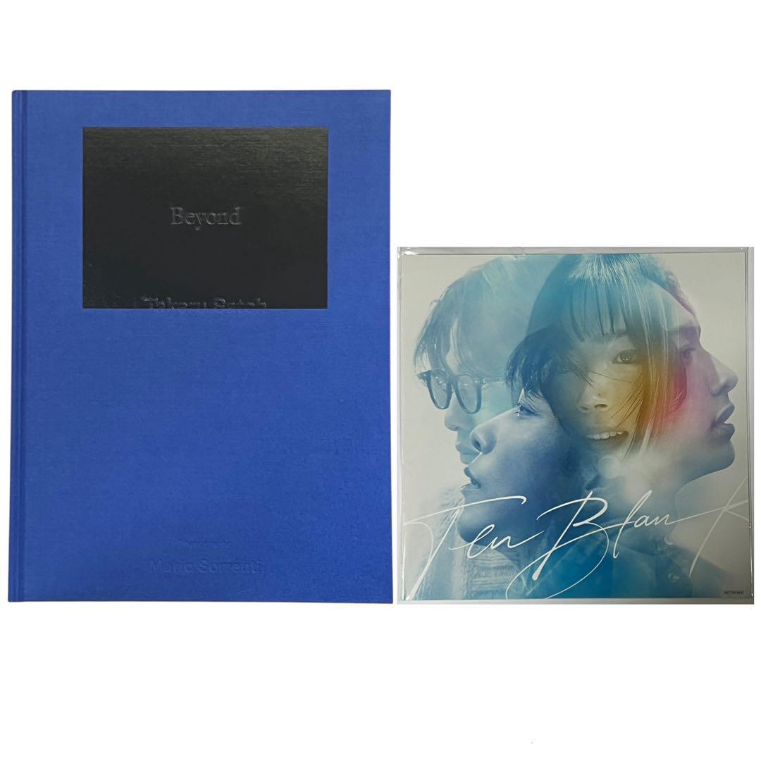

[USED] Sold out Takeru Sato Photobook Art Book Beyond Glass Heart Mega Jacket