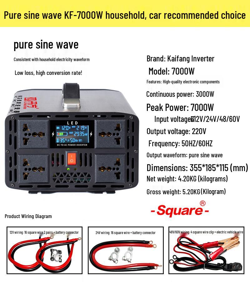 High Power 12V/24V to 220V Pure Sine Wave Car Inverter - Intelligent Converter