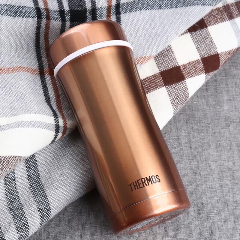 Thermos 380ml Stainless Steel Insulated Tea Tumbler