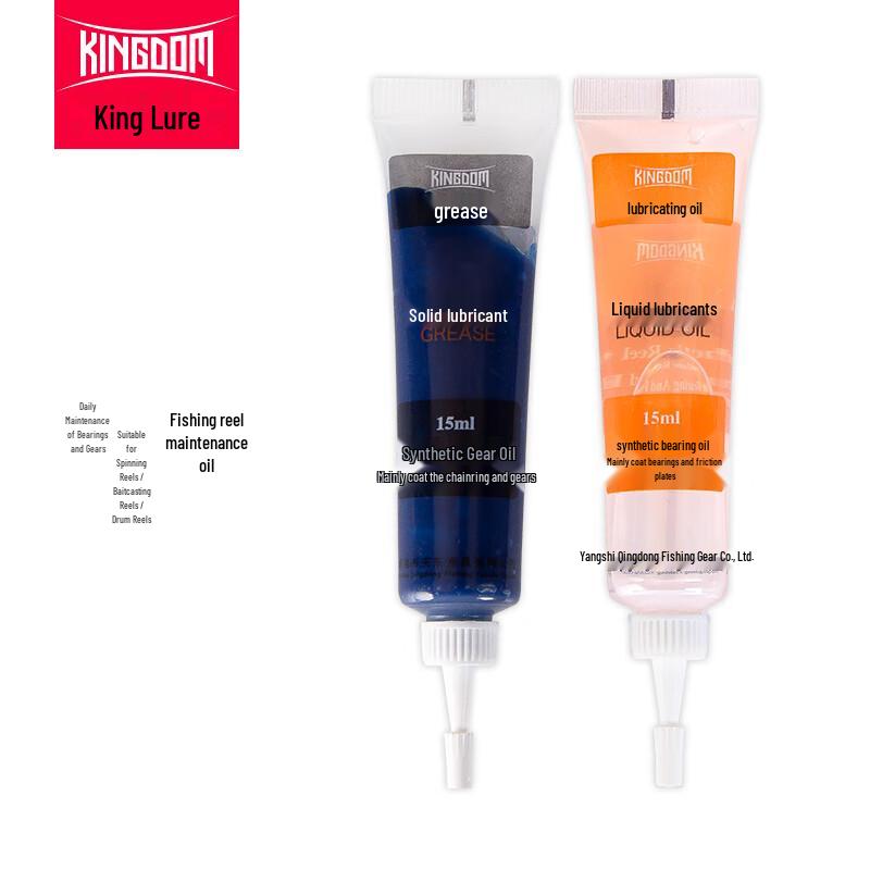 Fishing Reel Maintenance Oil