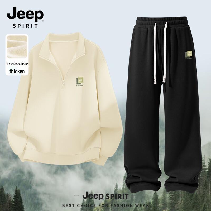Мужской флисовый спортивный костюм JEEP SPIRIT с молнией на половину L