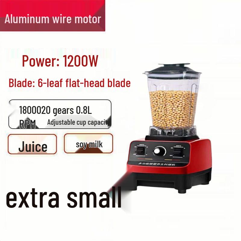 Многофункциональный соевый молоковар и блендер Leide Zhushu: Мощный блендер-соковыжималка, кухонный комбайн, мясорубка и аппарат для приготовления смузи.