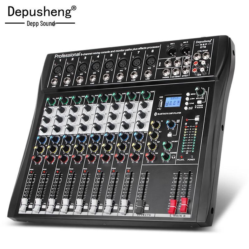 Depusheng DT8 Professional 8-Channel Audio Mixer