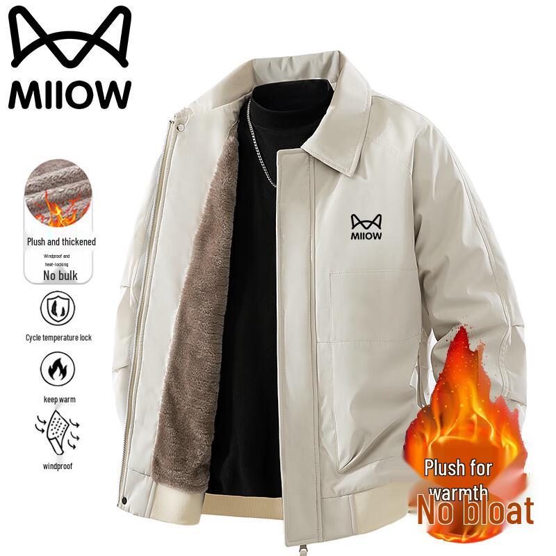 

Men s Autumn/Winter Fleece-Lined Casual Jacket 2XL