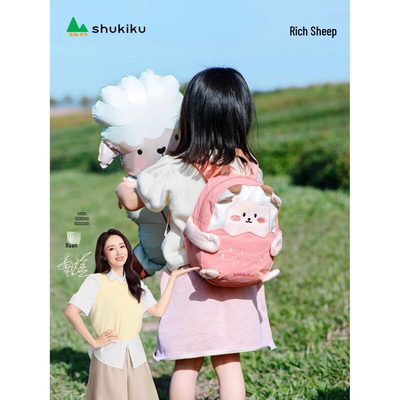 

Детский эргономичный рюкзак SHUKIKU Овечка-копилка