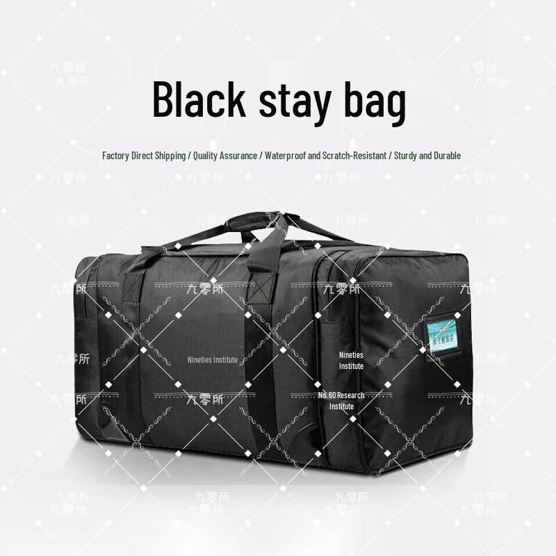 Large Capacity Waterproof Travel Backpack
