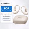 Saina G6S Open-Ear Ear-Hook Bluetooth Sports Headset