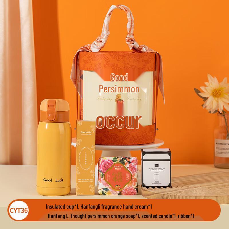 Women s Day Gift Set with Thermos and Essentials CYT36