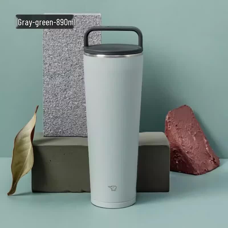 Zojirushi 890ml Stainless Steel Insulated Travel Mug with Handle