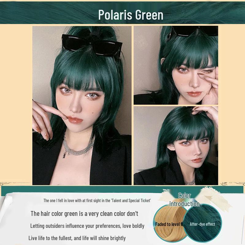 2026 Hair Dye Cream: Gray-Brown Linen, Black Tea Color, with Hair Care Benefits