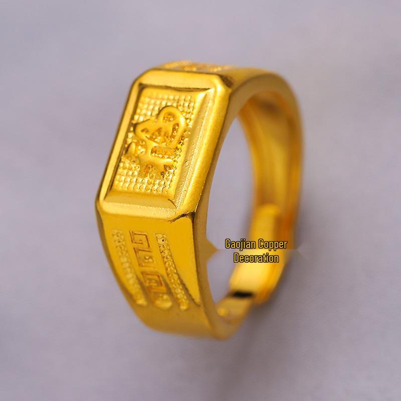 

Gold-Plated Brass Men s Meander Pattern Ring - Fu Cai Fa Imitation Gold Jewelry Accessory Adjustable