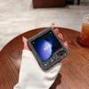 Suitable for Samsung ZFlip5 Flash Diamond Loose Powder Mobile Phone Case Flip4 Folding Screen Fold5 Full Cover Protective Case Fairy