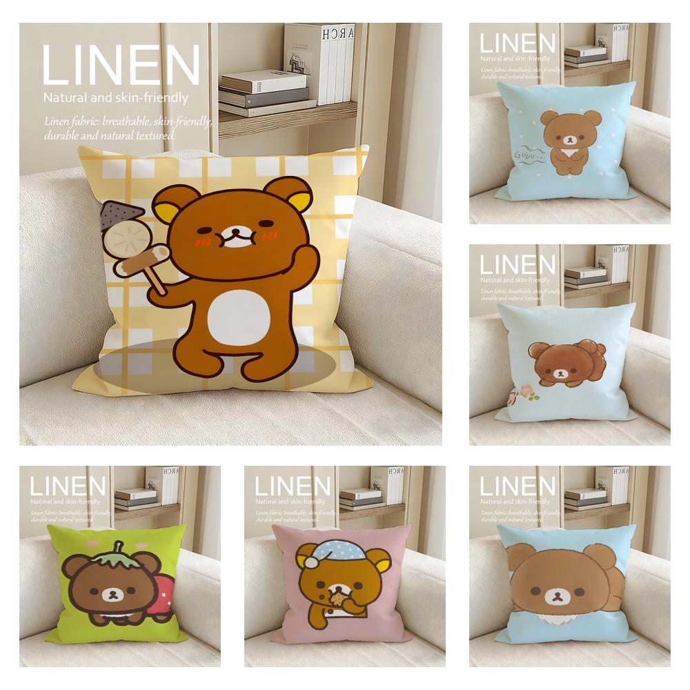 Cute Rilakkuma Cushion Cover Pillowcase Set Pcs x x Breathable Washable Sofa Cushion Cover