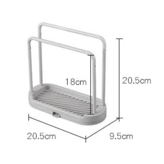 Detachable Kitchen Dishcloth Holder Rag Hanger Sink Sponge Holder Storage Rack Shelf For Bathroom Scrubber Brush Organizer