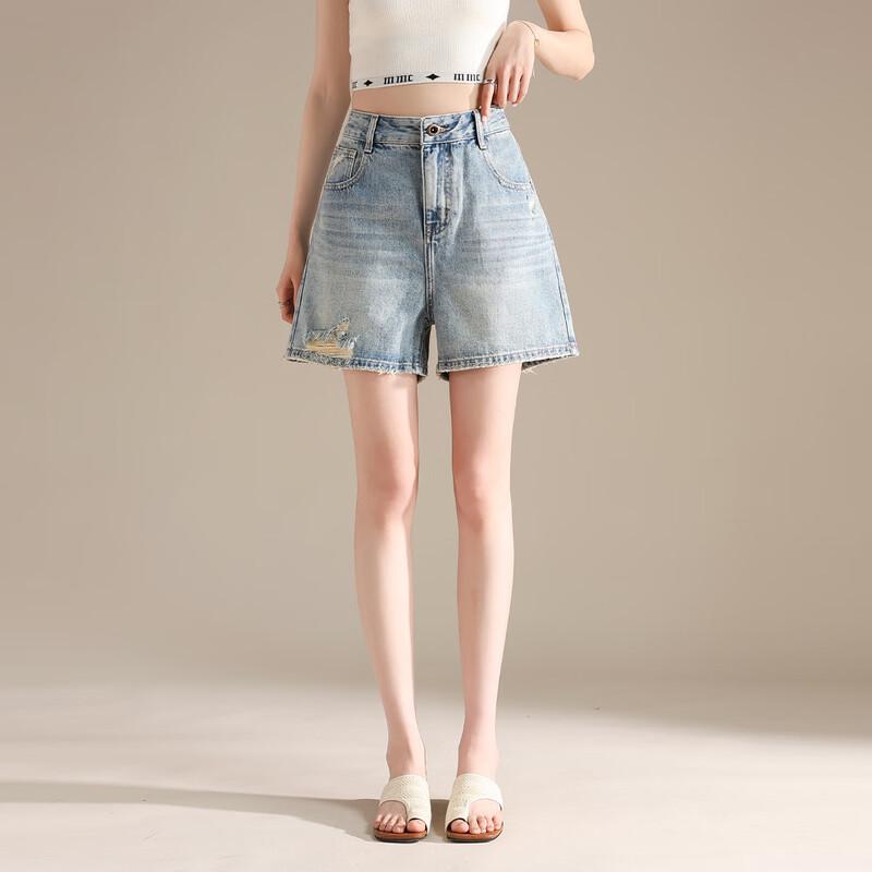 RAIN.CUN Petite Distressed High-Waist Relaxed Fit Denim Shorts