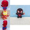 Neues Avengers League Plüschtier Spiderman Batman Iron Man 15cm Höhe