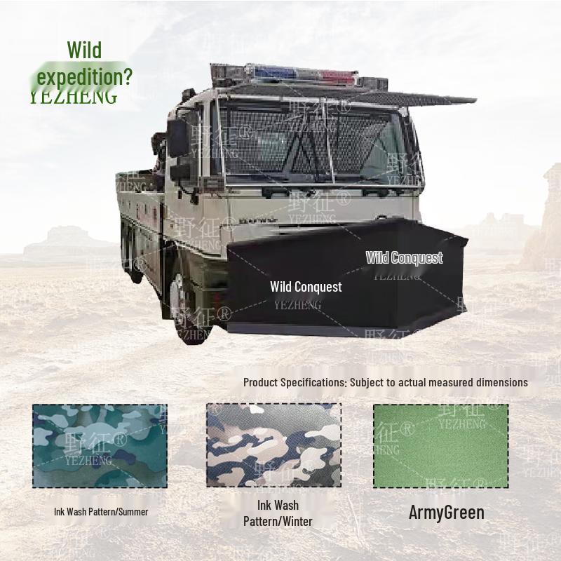 Tow Truck Protective Cover 420D Silver-Coated Oxford Cloth