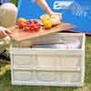Portable Foldable Outdoor Storage Box