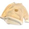 Children's Wool-Silk Koala Fleece Base Layer with Half-High Collar 