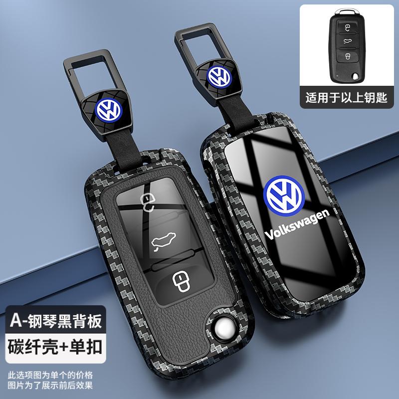 Valve Stems Caps Car Key Case Protector Cover Shell Fob Holder For Volkswagen VW Polo Golf Passat TiguanBeetle Caddy T5 Up Eos K ze5