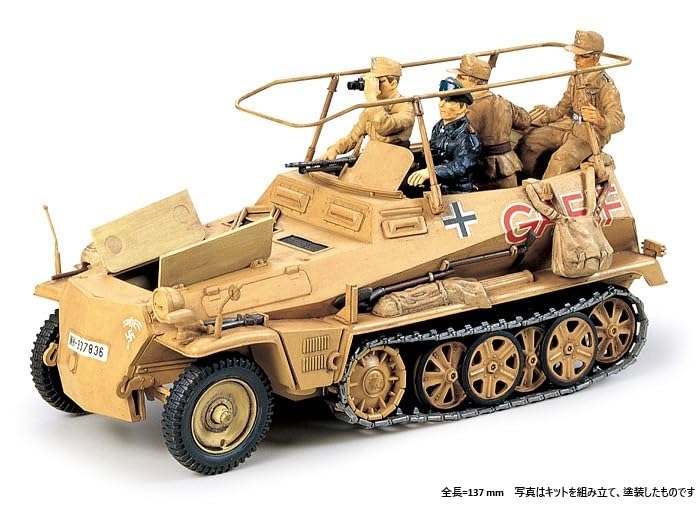 Tamiya Military Miniature Series 113 German Radio Command Vehicle Greif Plastic Model Kit 35113 1/35 No. Sd.Kfz.250/3