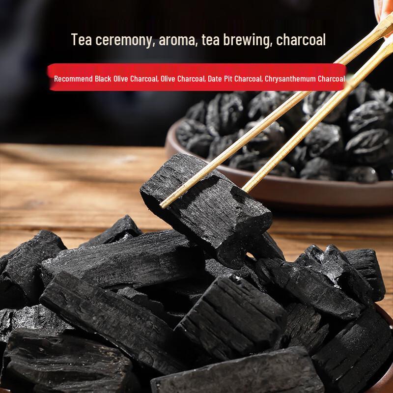 Zhi Shi Premium Walnut Charcoal for Tea Stoves