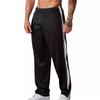 2025 New Summer Men's Casual Sports Pants Gym Workout Joggers Running Trousers for Men Lightweight Quick Dry