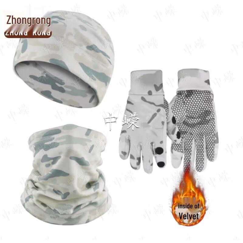 Camouflage Fleece Winter Outdoor Set