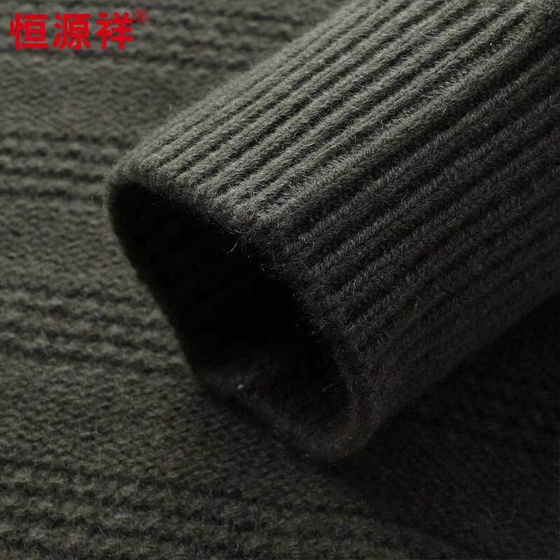 Hengyuanxiang Men's Thick 100% Cashmere Half-Turtleneck Sweater