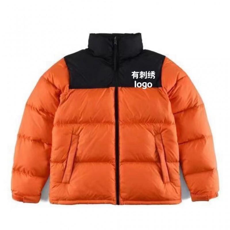 Men Women Unisex Down Jacket 700 Fill Power 90% White Duck Puffer Coat With Detachable Hood