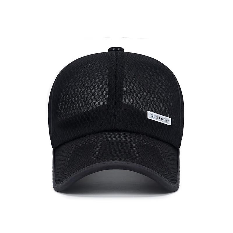 ZHENYUEQI Unisex Summer Mesh Breathable Sun Hat with SPORT Logo