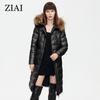 ziai Damen Winterparka Warm Naturpelzkragen Lange Jacke Gepolsterte Mäntel Dicke Weibliche Oberbekleidung Gürtelmantel Frauen ZR-7266