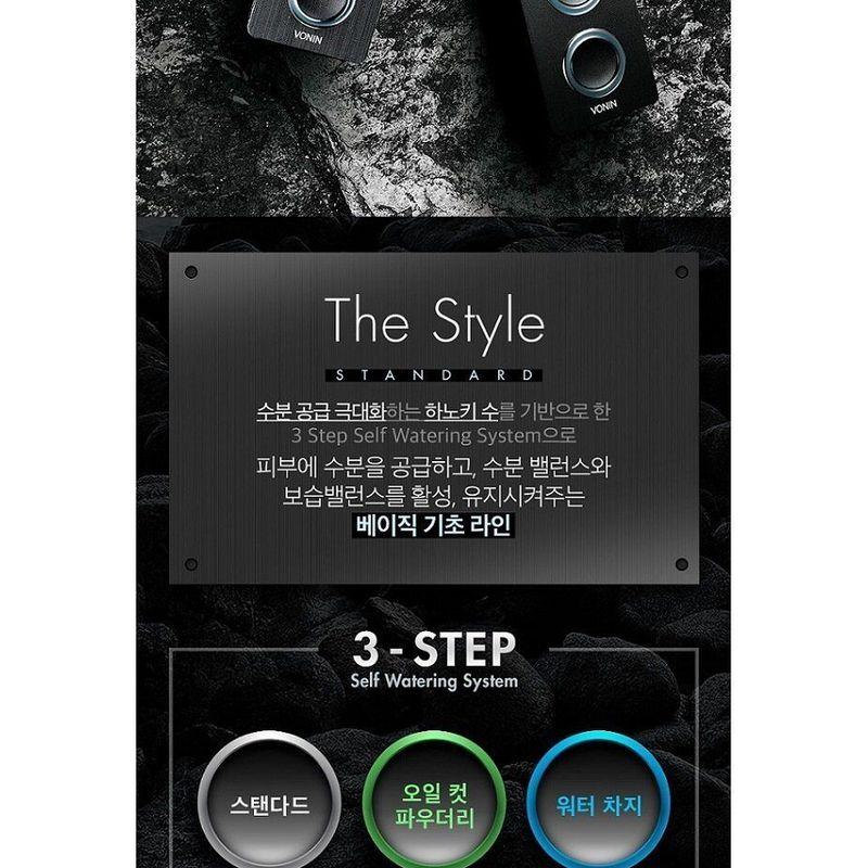 VONIN The Style Standard Set