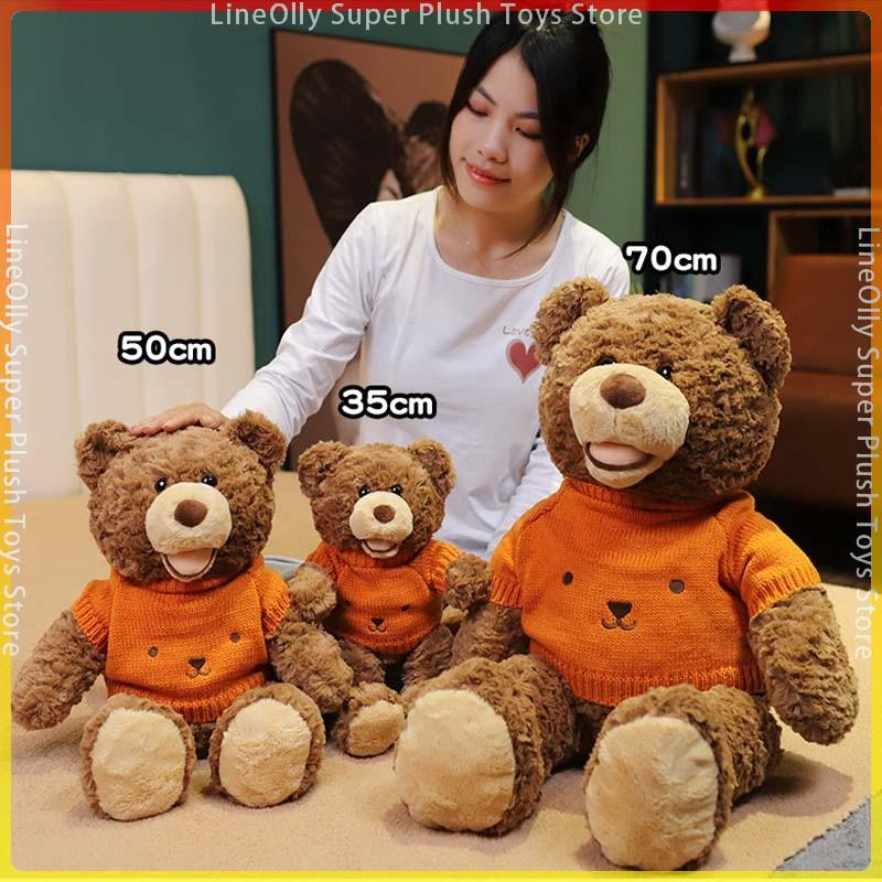 1pc 35/50/70cm Lovely Sweater Teddy Bear Plush Toys Soft Stuffed Animal Open Mouth Brown Smilling Bears Doll for Girl Xmas Gifts