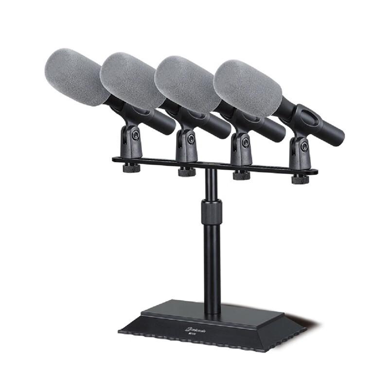 

Micgrain MG104 Wired Desktop Microphone (CN version)