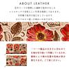 Leo&Aoi Genuine Leather Bellows Long Wallet with Round Zipper, Card Slots, Bill Compartment, Coin Purse, Card Pockets, Bellows Style, Floral Pattern,