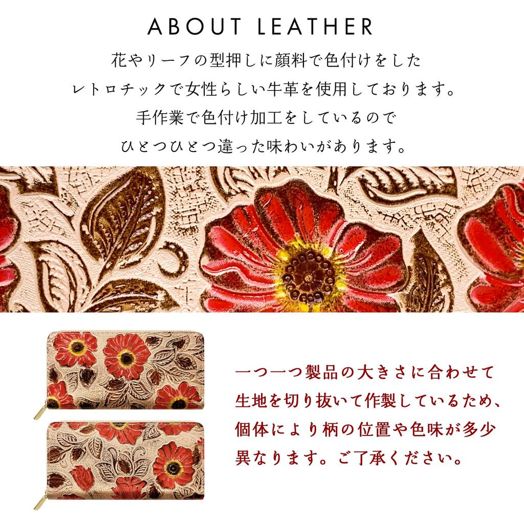 Leo&Aoi Genuine Leather Bellows Long Wallet with Round Zipper, Card Slots, Bill Compartment, Coin Purse, Card Pockets, Bellows Style, Floral Pattern,