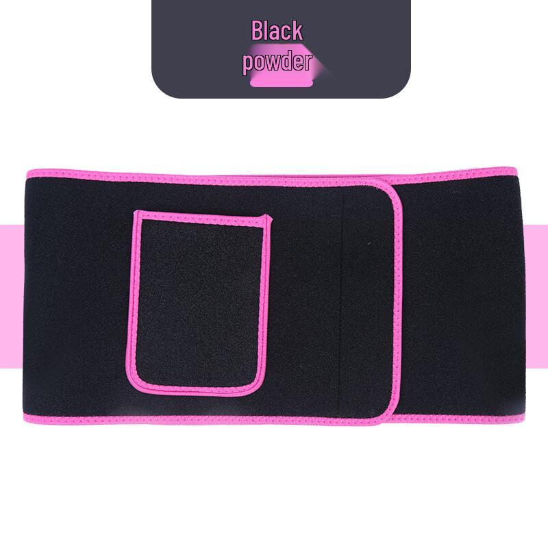 

OLOEY Adjustable Fitness Waist Support