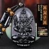 Black Obsidian Buddha Pendant Carved Design Beaded Chain Daily Wear Lucky Gift For Men Women