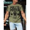 T-shirt High Quality Cotton Men's Short Sleeve Top 3D Printed Weightlifting Skull Muscle Men Tough Guy Fitness Short Sleeve