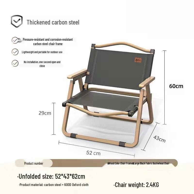 Ultralight Kermit Folding Camping Chair: Portable Outdoor Fishing Stool