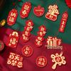 TGCF Chinese New Year Hanging Ornament Set