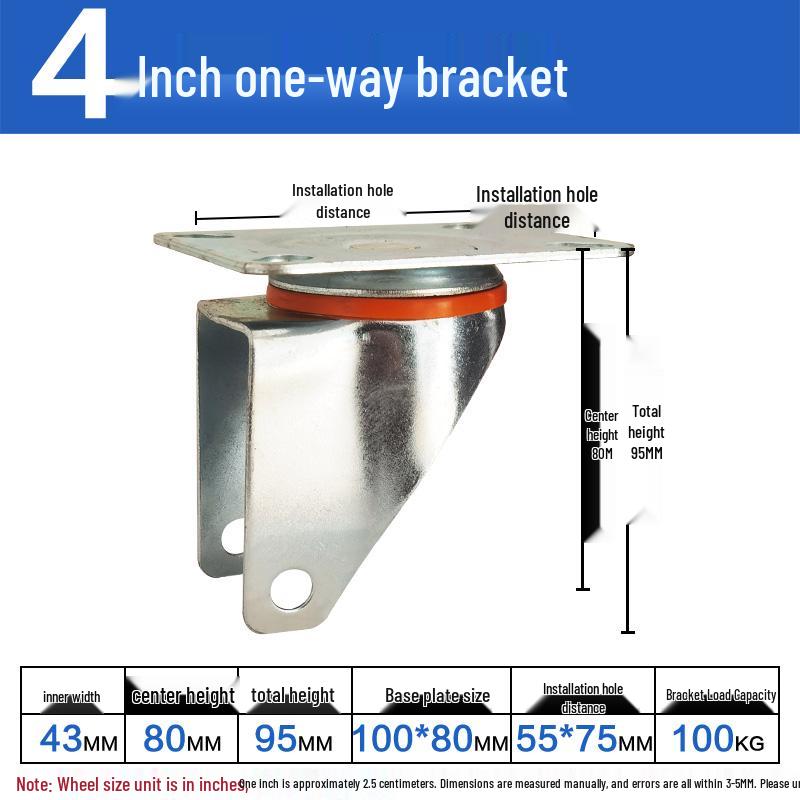 Silent Wear-Resistant Flat Trolley with 4-5" Universal & Directional Wheels