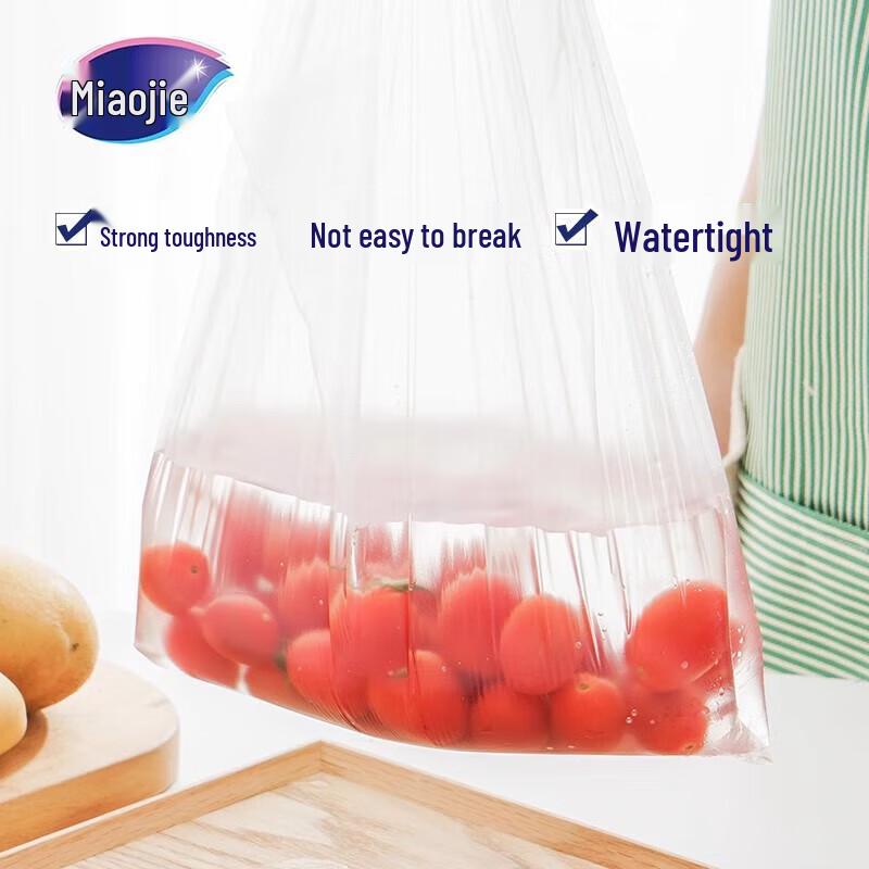 MIAOJIE Large Vest Handle Food Storage Bags, 5 Rolls (400 Count)