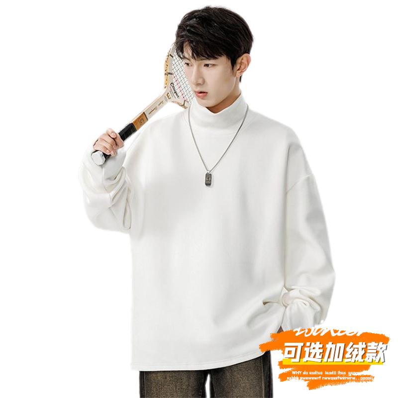 Autumn Winter Half High Neck Long Sleeved Thermal Underwear with a Fleece Base Men's Clothing Fleece Hoodie Underneath Hoodies