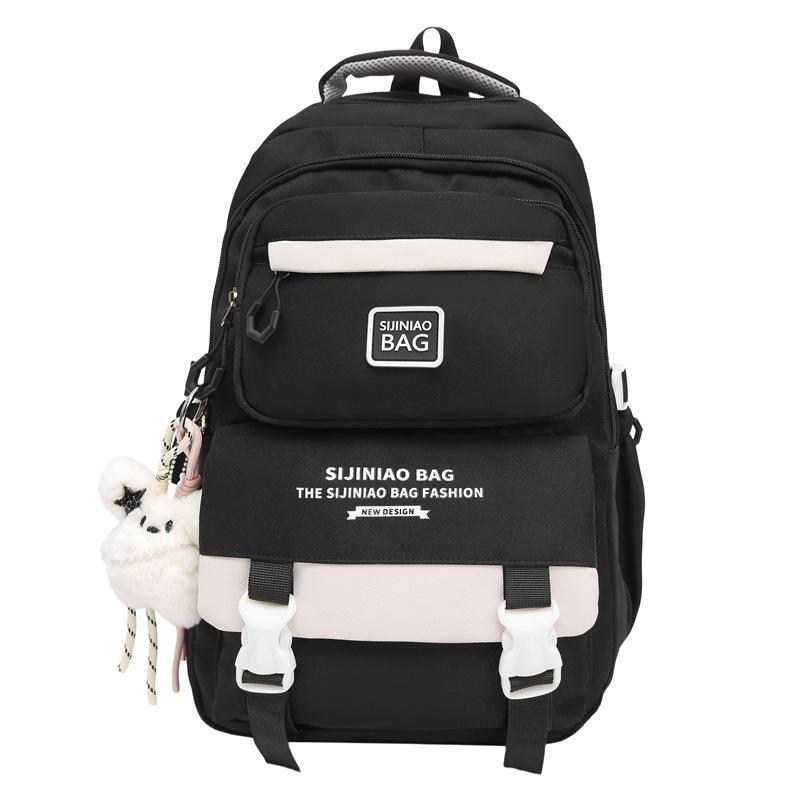 Schoolbag Large Capacity School Bag for Middle School Students: Backpack for Girls, Fresh and Cute, High Aesthetic Campus Backpack for Middle School