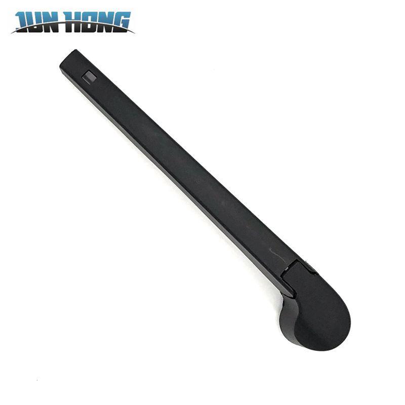 Compatible Skoda Fabia Rear Wiper Blade & Arm (2015-Present)