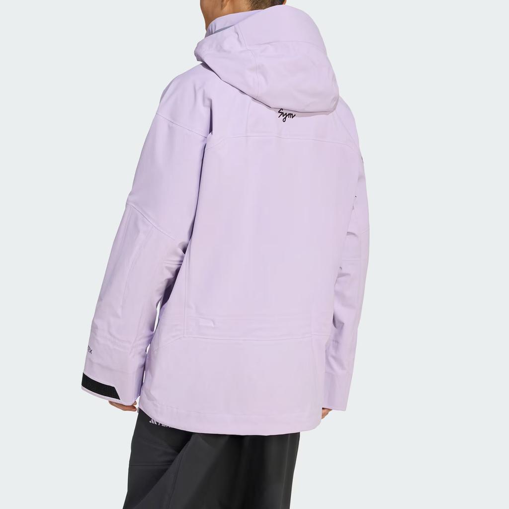 Adidas Terre XPERIOR 3 LAYER SNOW Ski Top Men's KE5942